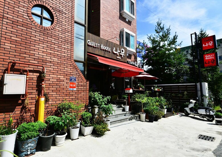 Hostal Namu Guesthouse