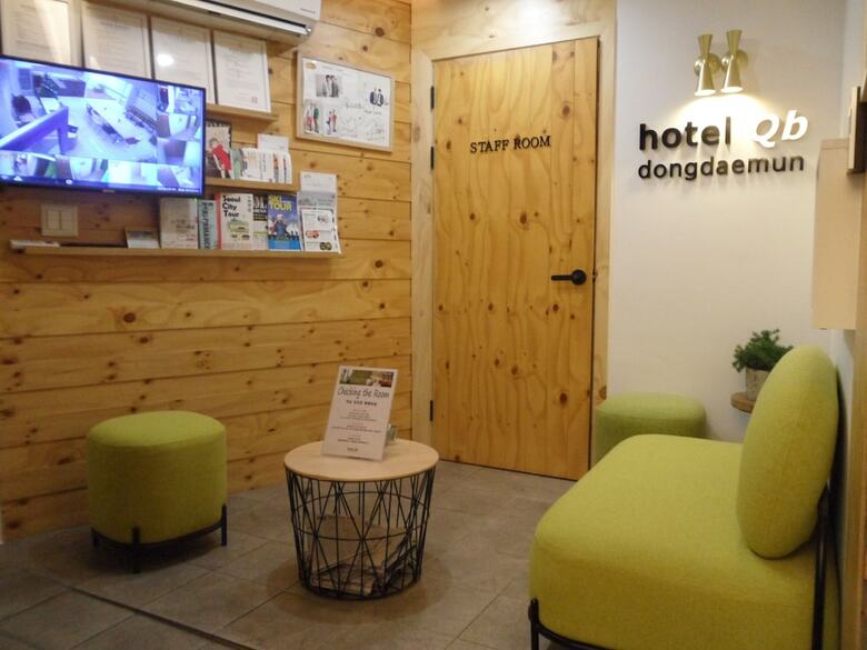 Hotel Qb Seoul Dongdaemun