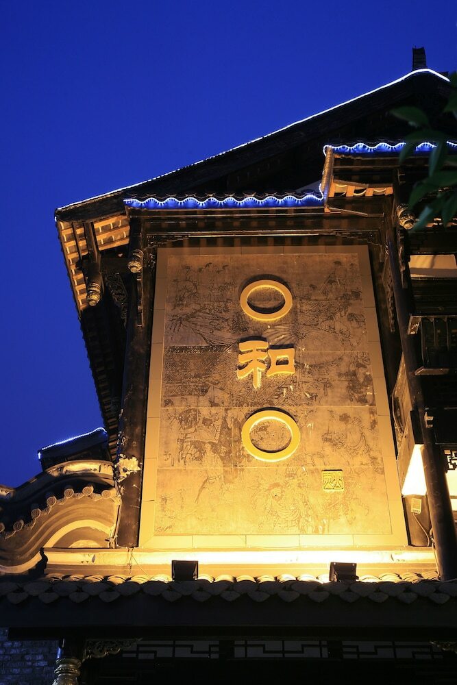 Chengdu Buddhazen Hotel
