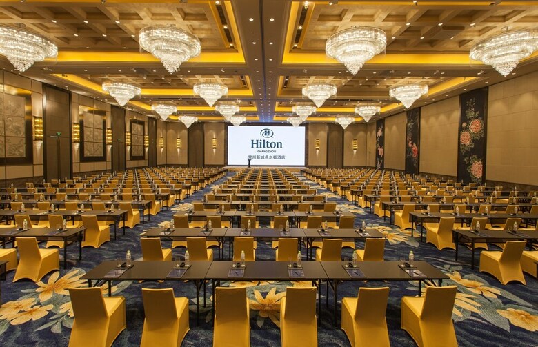 Hotel Hilton Changzhou