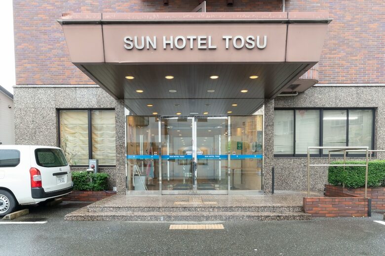 Oyo Sun Hotel Tosu Saga