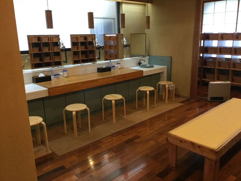 Hotel Saiyou Wakigawa