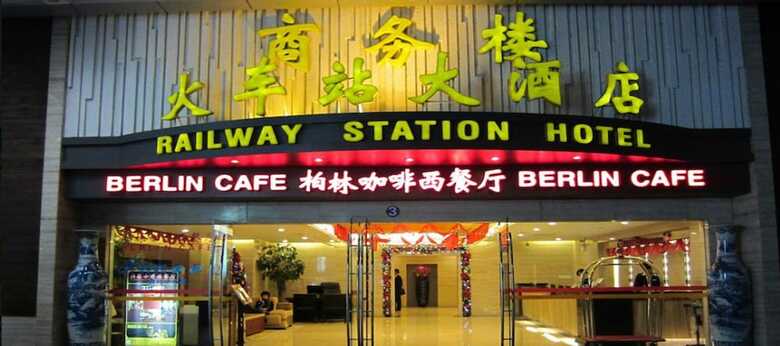 Railway Station Hotel Commercial