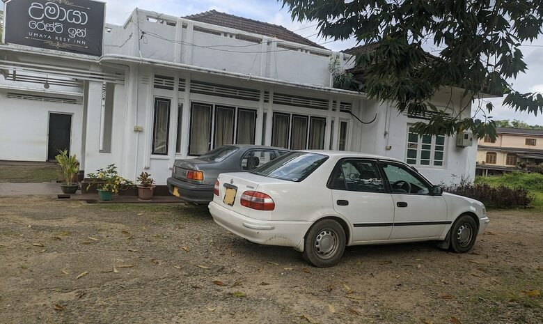 Hotel Umaya Rest Inn