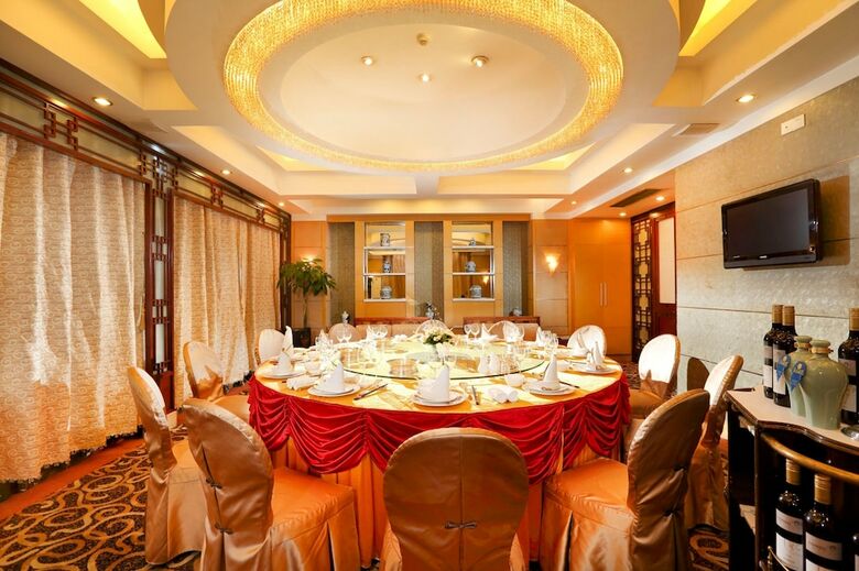 Jinhua Narada Hotel