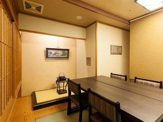 Hotel Yunokuni Tensyo