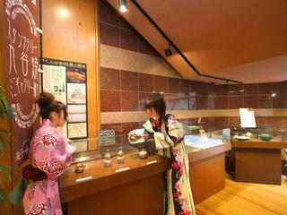 Hotel Yunokuni Tensyo