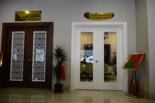 Hotel Glamour Resort Spa