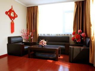 Hotel Greentree Inn Qingzhou Ancient Songcheng Express H