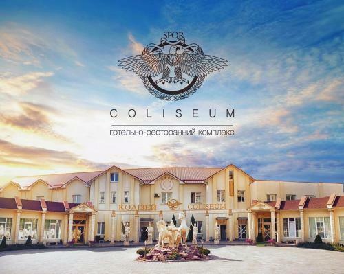 Hotel Coliseum