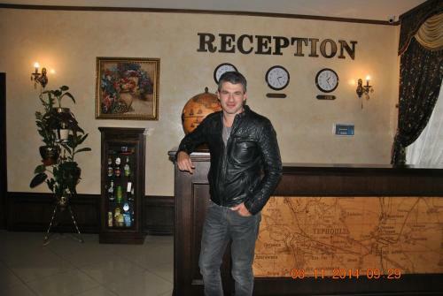 Globus Hotel