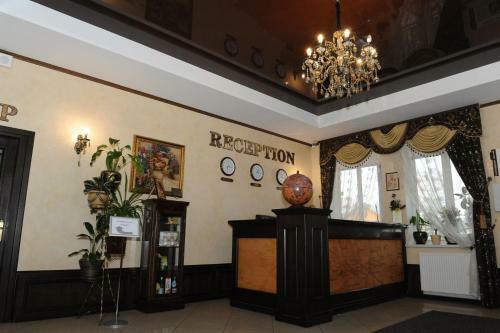 Globus Hotel