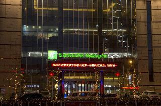 Hotel Holiday Inn Express Anshan Downtown
