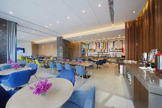 Hotel Holiday Inn Express Zhangjiagang East