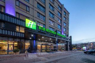 Hotel Holiday Inn Express Zhangjiagang East