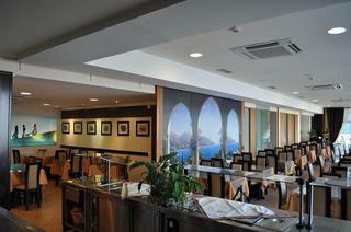 Aleluia Fatima Hotel