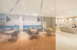 Hotel Holiday Inn Express Chengde Downtown