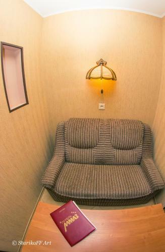 Hotel Almaz