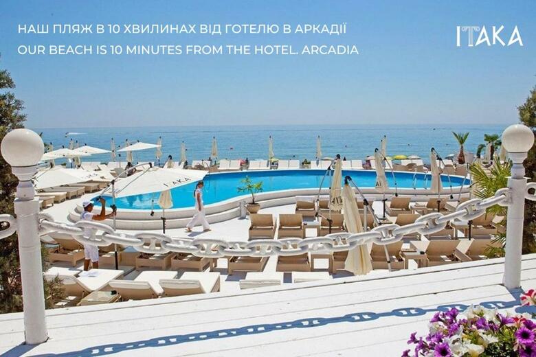 Hotel Palladium
