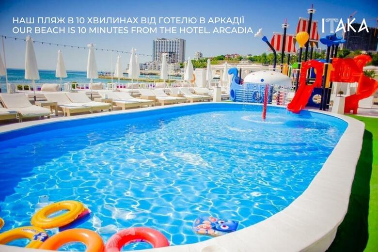 Hotel Palladium