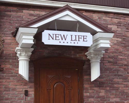 New Life Hostel