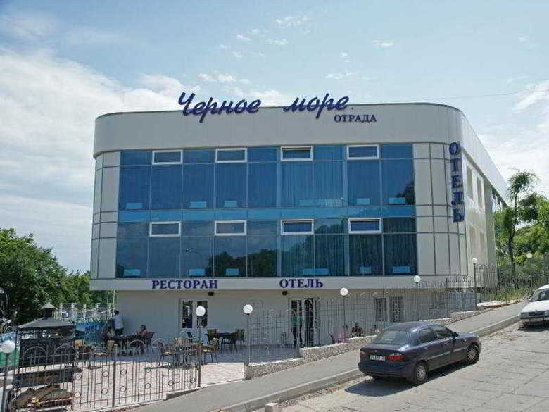 Hotel Black Sea Otrada