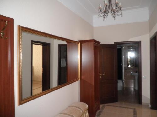 Hotel Welcome To Dnepropetrovsk