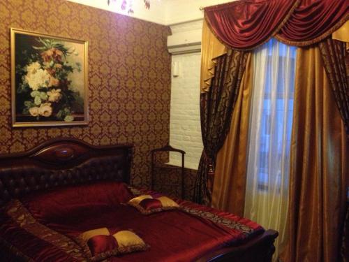 Hotel Welcome To Dnepropetrovsk