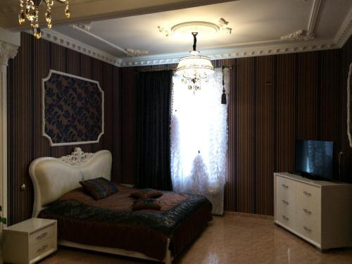 Hotel Welcome To Dnepropetrovsk
