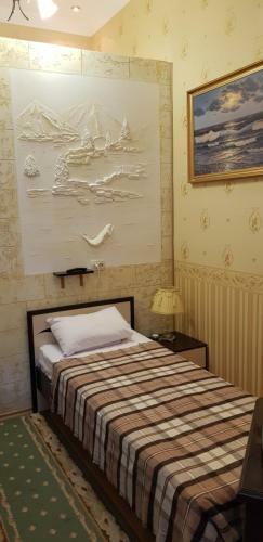Hotel Elena
