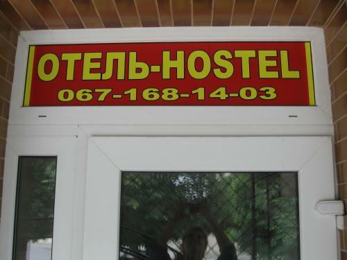 Palmira Hostel Backpackers