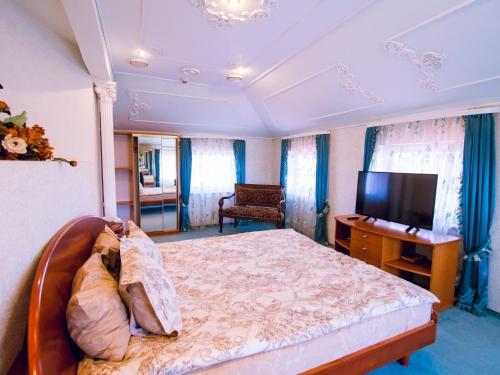 Versal Hotel