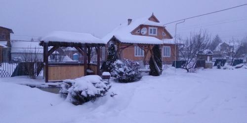 Hostal Cottage U Kuzmicha Guest House