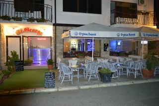 Hotel Saint George Nessebar
