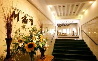 Hotel Holiday Resort & Spa