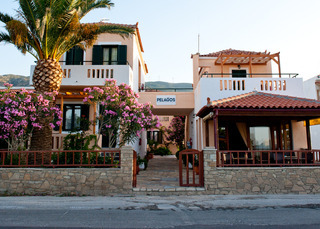 Hotel Pelagos