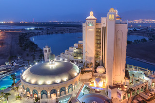 Hotel Herods Boutique Eilat