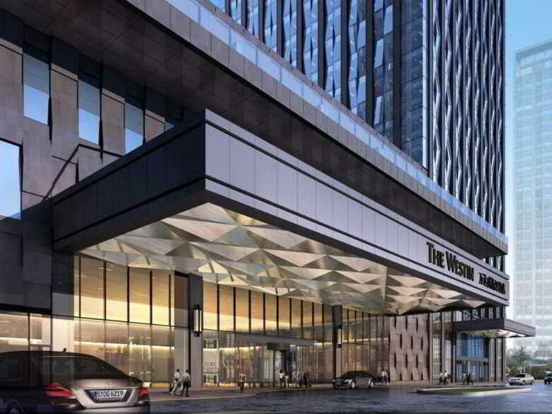 Hotel The Westin Wuhan