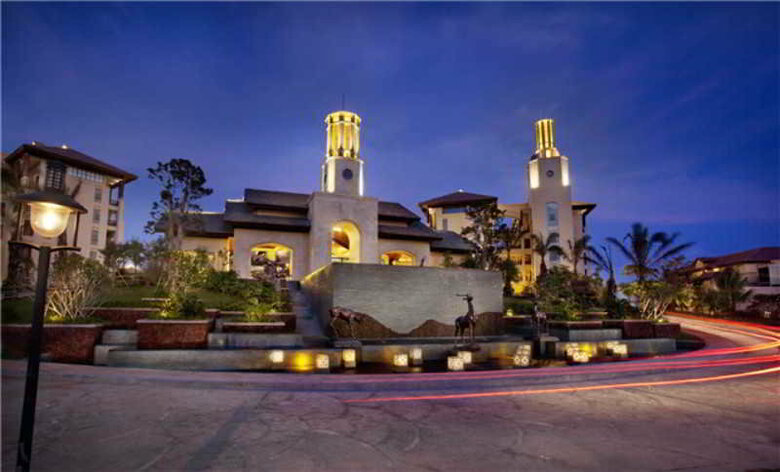 Hotel Kempinski Haitang Bay