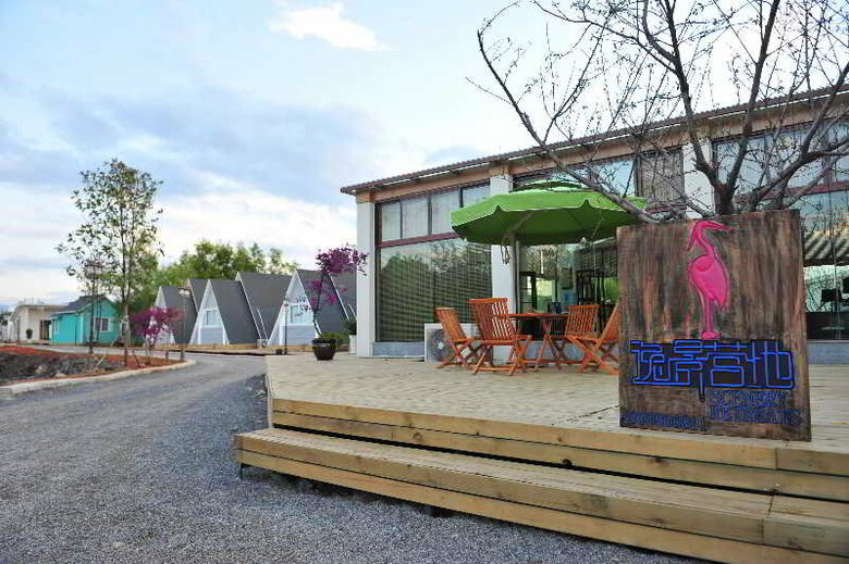 Hotel Lijiang Lashi Lake Retreat