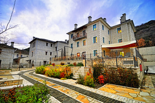 Hotel Zagori Suites Luxury Residences