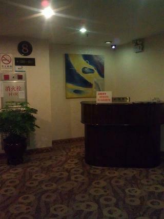 Joyful Sea Hotel Guangzhou