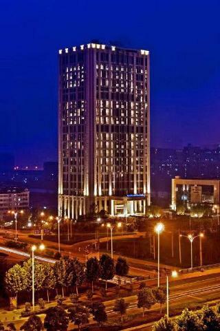 Best Western Premier Hotel Hefei