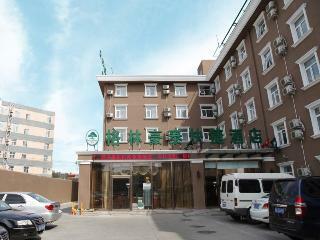 Greentree Inn Beijing Capital Airport Hotel