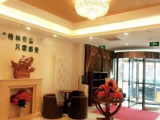 Greentree Inn Beijing Capital Airport Hotel