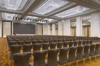 Sheraton Wuhan Hankou Hotel