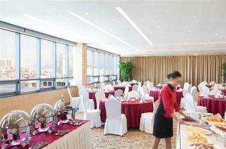 Hotel Ibis Ambassador Busan City Centre