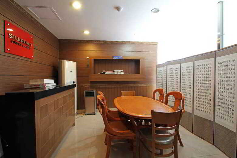 Reborn Suwon Silkroad Hotel