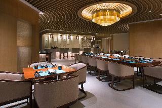 Hotel Sheraton Zhanjiang