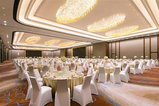 Hotel Sheraton Zhanjiang